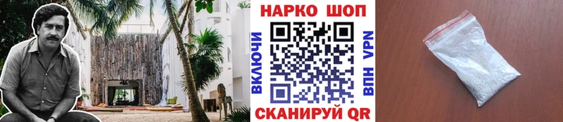 Сколько стоит Керчь АМФ  Мефедрон  ГАШ  COCAIN  Alpha PVP 