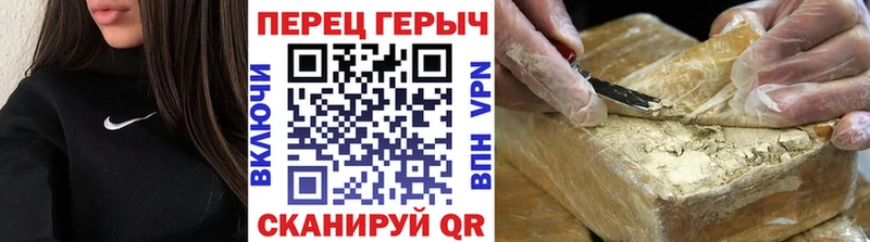 Героин афганец  где можно купить   Керчь 