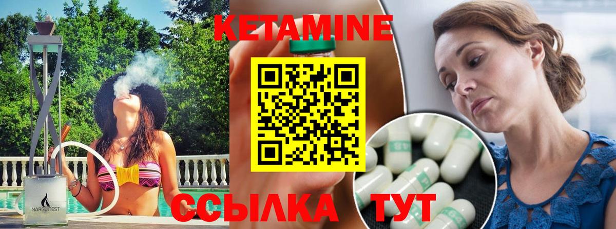 ГАШИШ Керчь