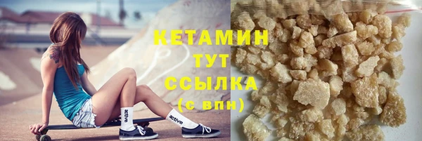круглые Абдулино