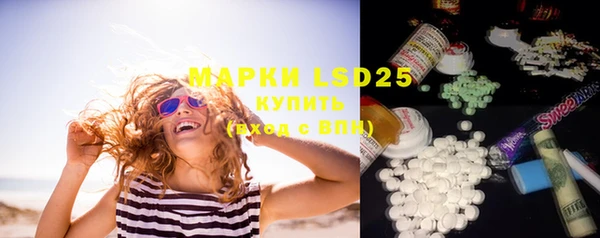 MDMA Premium VHQ Алзамай