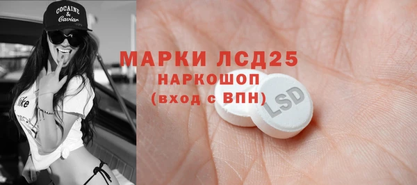 Альфа ПВП Алексеевка