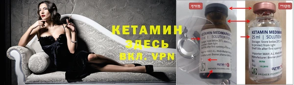 Альфа ПВП Алексеевка