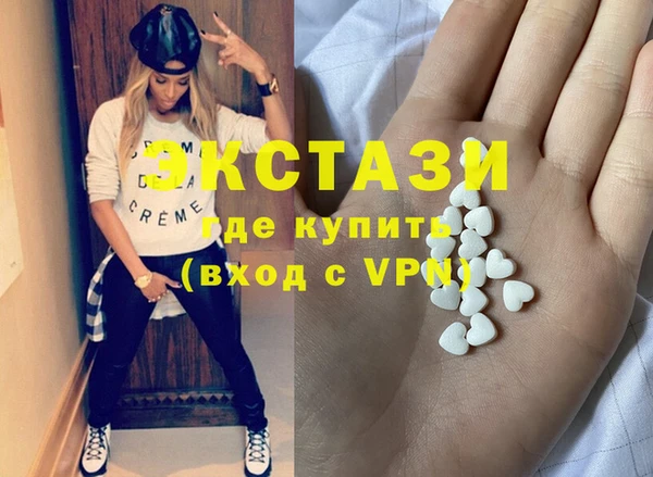Альфа ПВП Алексеевка