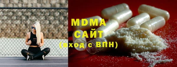 наркотики Алексин