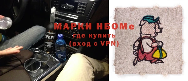 круглые Абдулино
