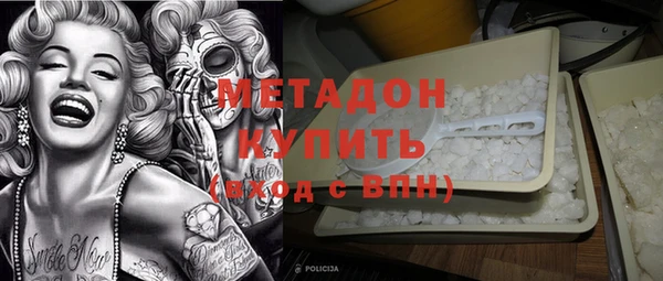 наркотики Алексин
