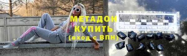 наркотики Алексин
