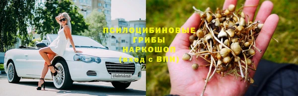 MDMA Premium VHQ Алзамай