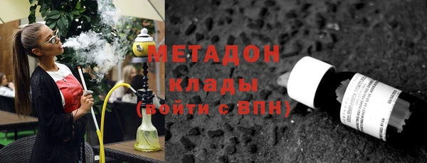 меф Абинск