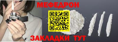 твердый Кунгур