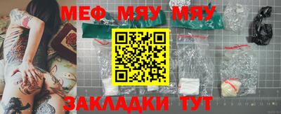 молекула духа Кулебаки