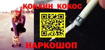 твердый Кунгур