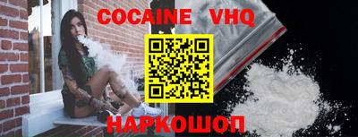 твердый Кунгур