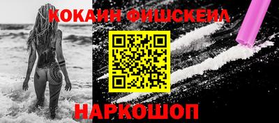 ешки Кумертау