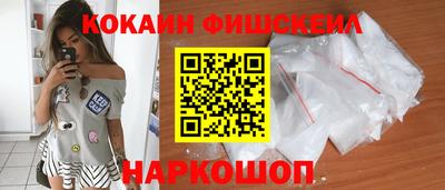 молекула духа Кулебаки