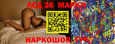 ешки Кумертау