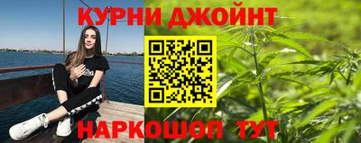 ешки Кумертау