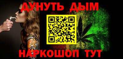 марки lsd Краснодар