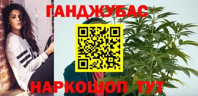 МДМА Краснокаменск