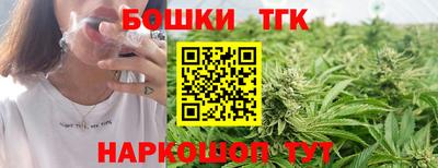 кокаин Краснознаменск
