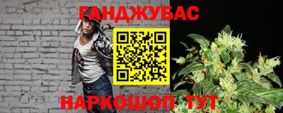 твердый Кунгур