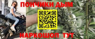 МДМА Краснокаменск