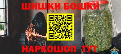 молекула духа Кулебаки