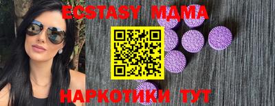 твердый Кунгур