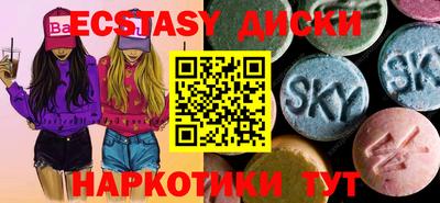 молекула духа Кулебаки