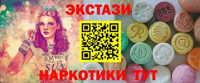 твердый Кунгур
