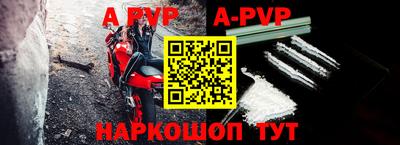 твердый Кунгур