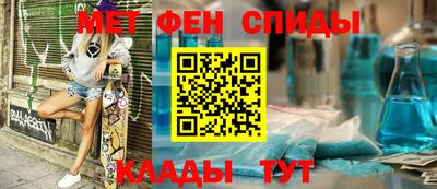 ешки Кумертау