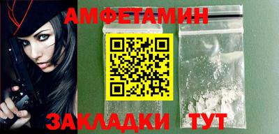 ешки Кумертау