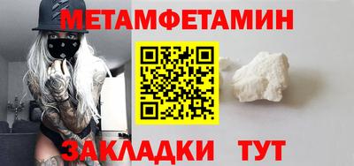 ешки Кумертау