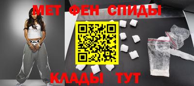 твердый Кунгур