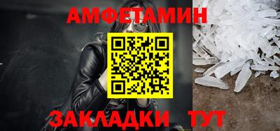 ешки Кумертау