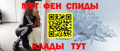 ешки Кумертау