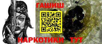 ешки Кумертау