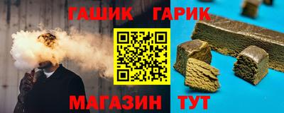 ешки Кумертау