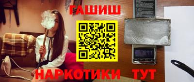 ешки Кумертау