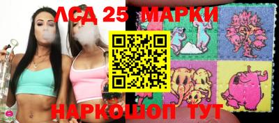 твердый Кунгур
