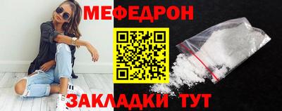 ешки Кумертау