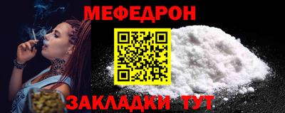 молекула духа Кулебаки