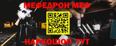 твердый Кунгур