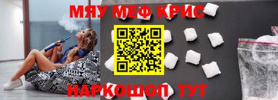 молекула духа Кулебаки