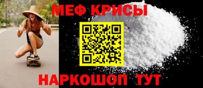 молекула духа Кулебаки