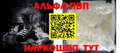 твердый Кунгур