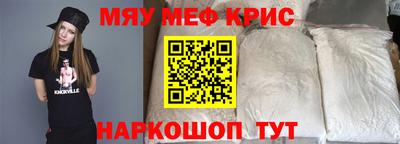 ешки Кумертау