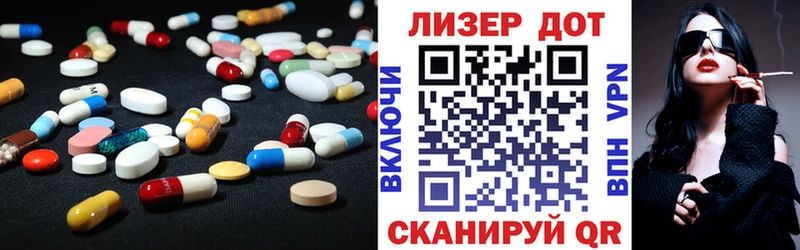 сколько стоит  Керчь  Лсд 25 экстази кислота 
